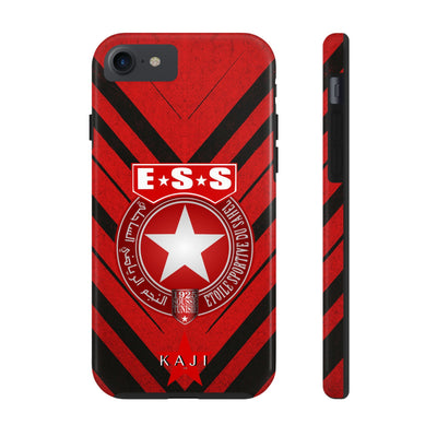 ESS - étoile sportive du sahel