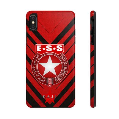 ESS - étoile sportive du sahel