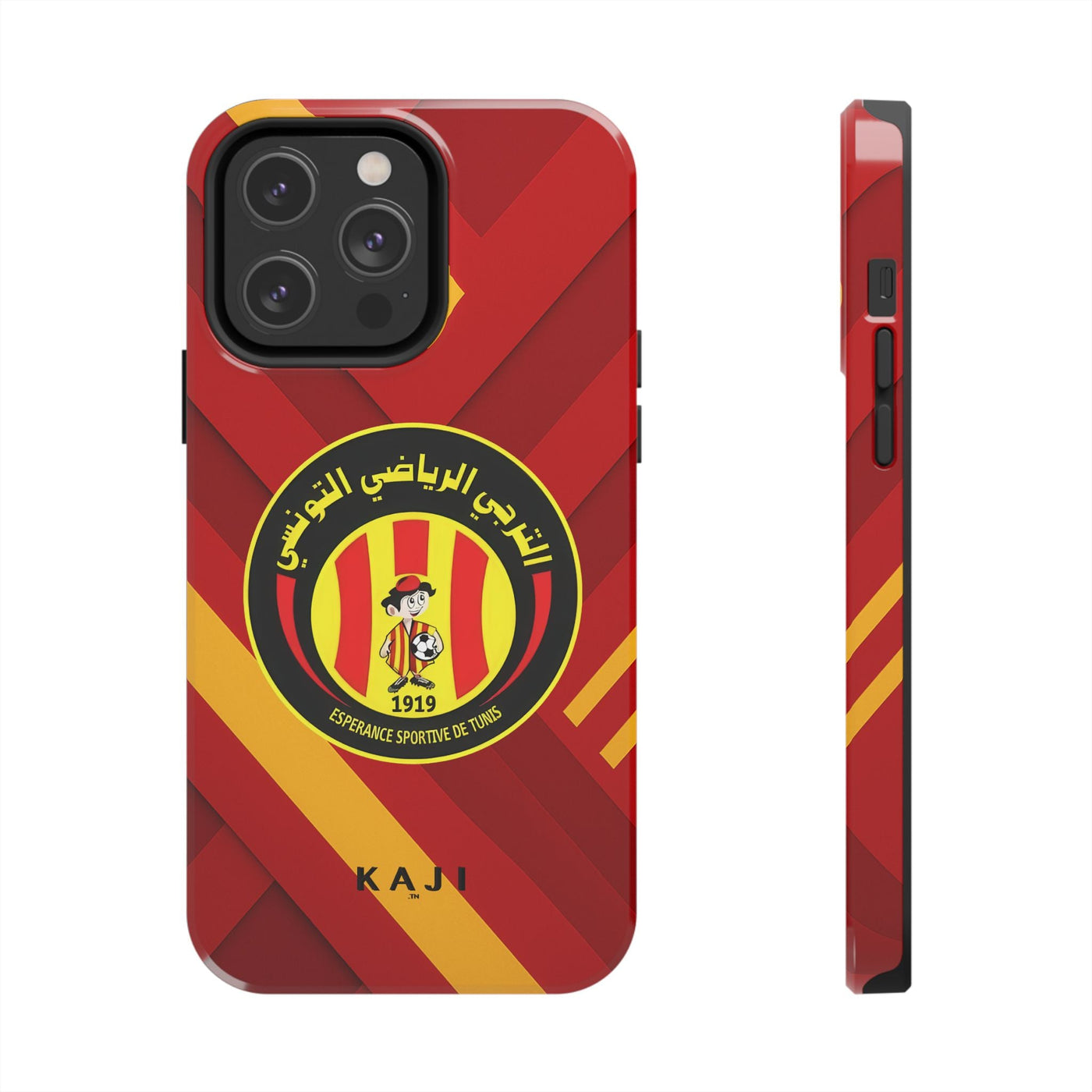 EST - Espérance sportive de tunis