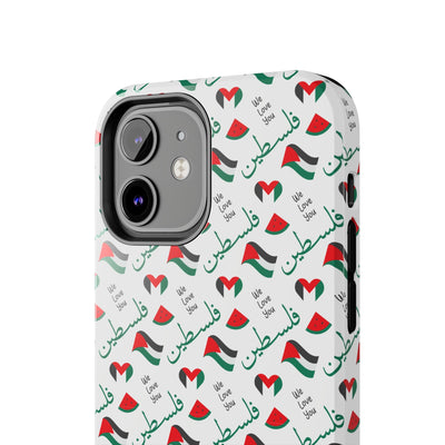 فلسطين