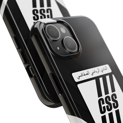 CSS - Club Sportif Sfaxien