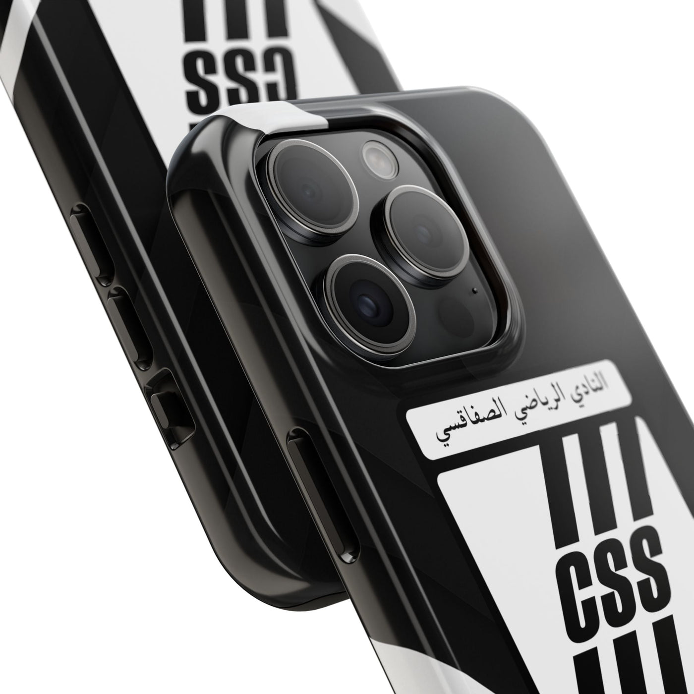 CSS - Club Sportif Sfaxien