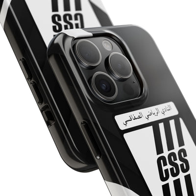 CSS - Club Sportif Sfaxien