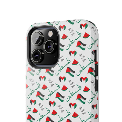 فلسطين