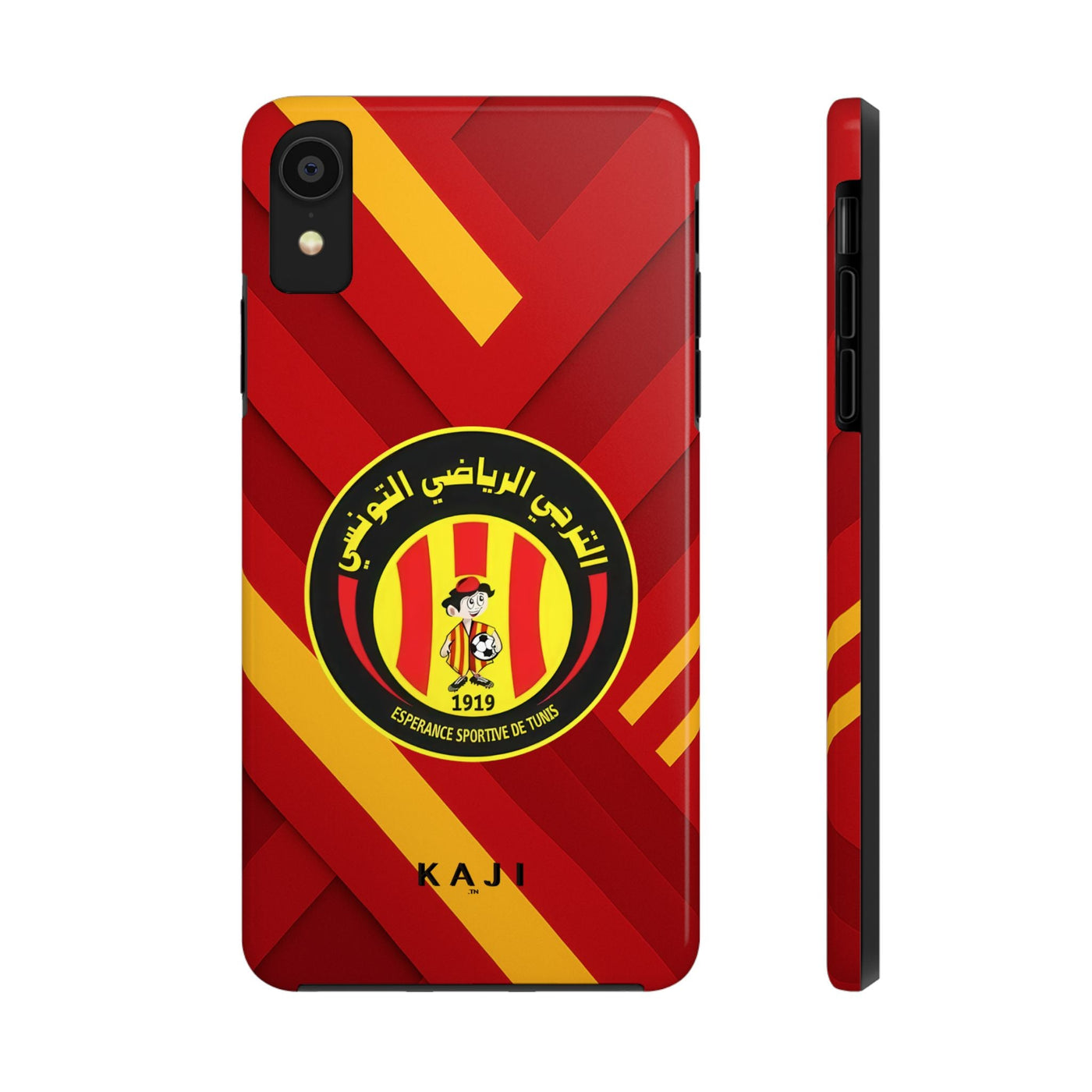 EST - Espérance sportive de tunis