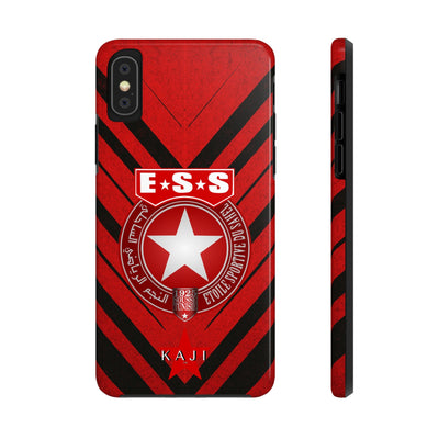 ESS - étoile sportive du sahel