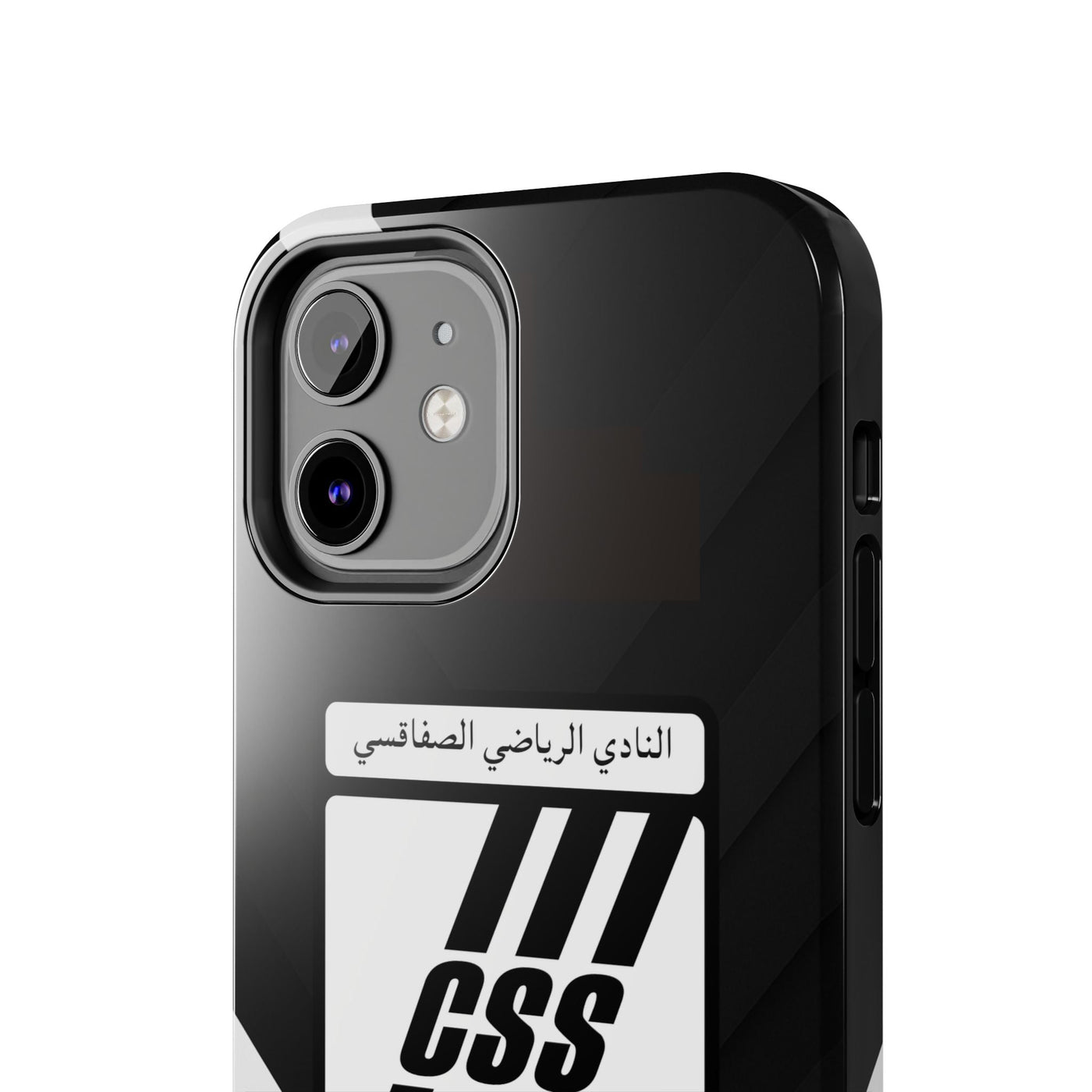CSS - Club Sportif Sfaxien
