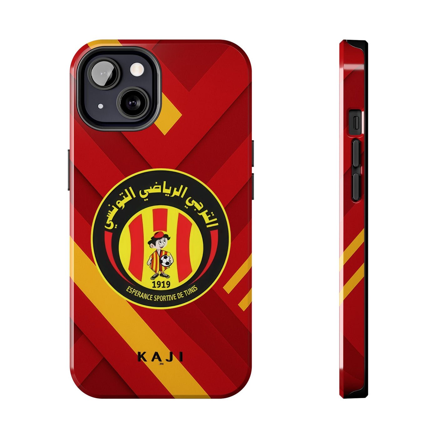 EST - Espérance sportive de tunis
