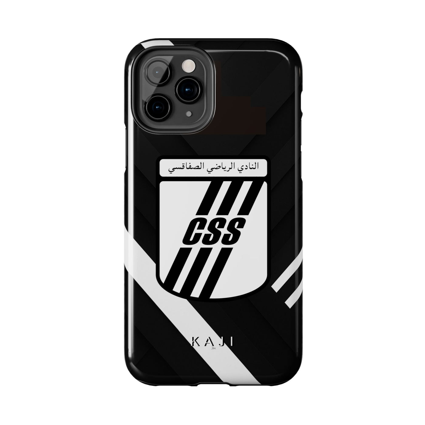 CSS - Club Sportif Sfaxien