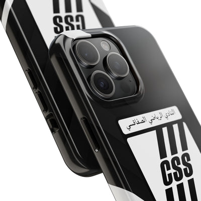 CSS - Club Sportif Sfaxien