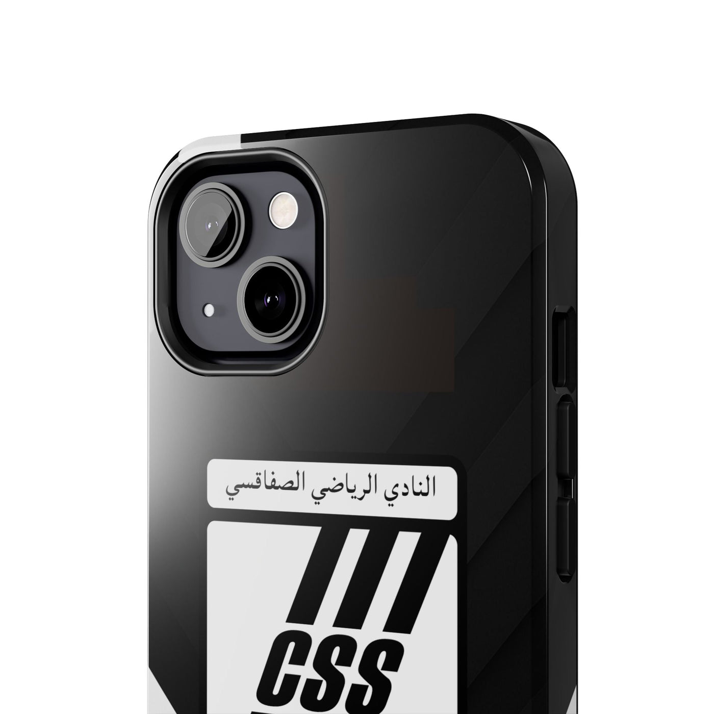CSS - Club Sportif Sfaxien