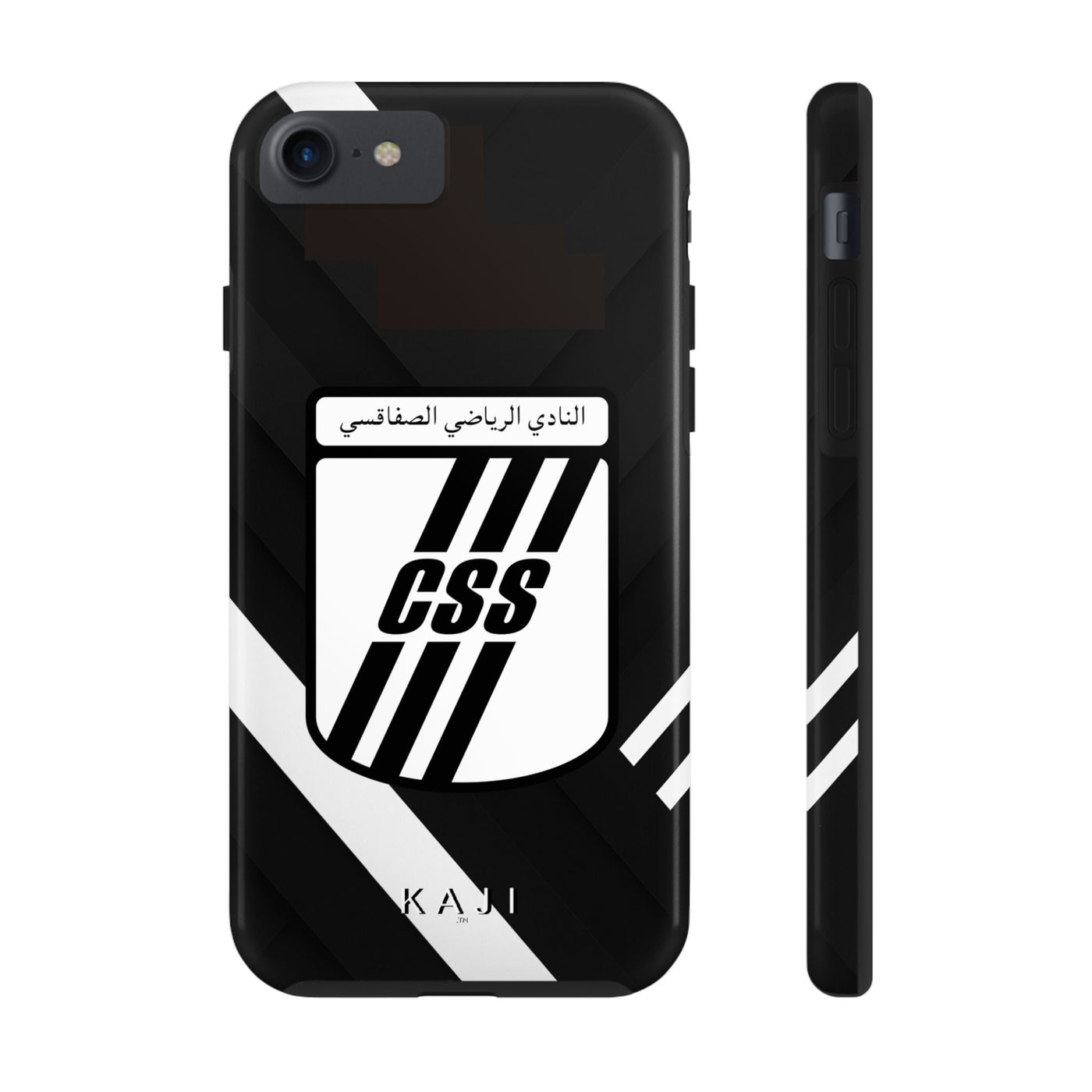 CSS - Club Sportif Sfaxien
