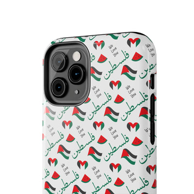 فلسطين