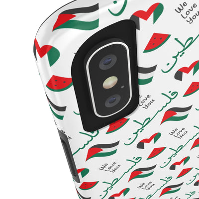 فلسطين