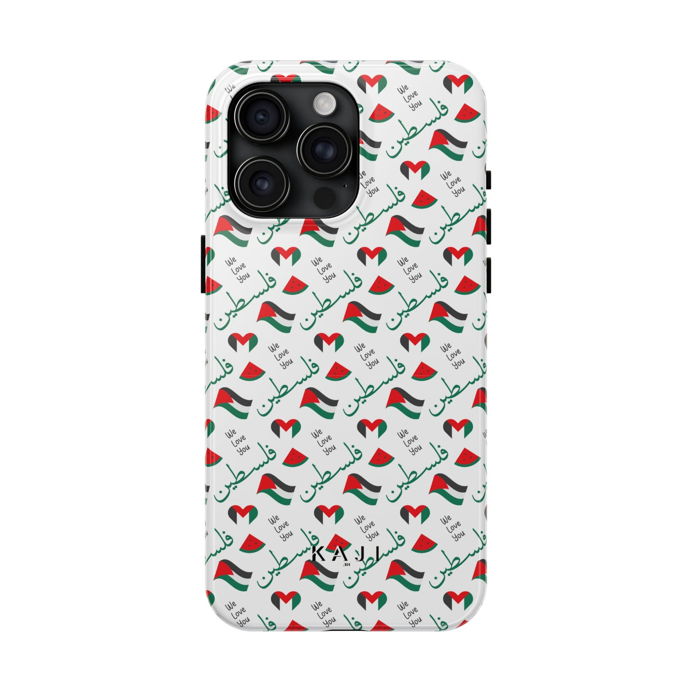 فلسطين