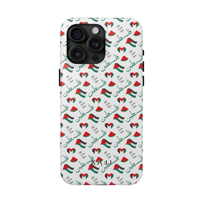 فلسطين