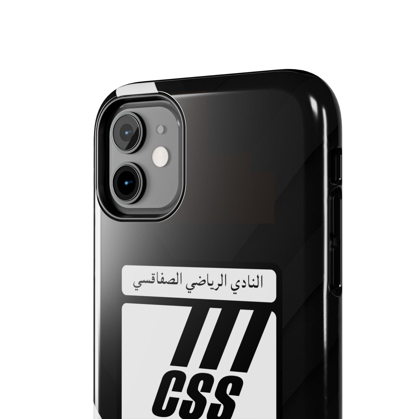 CSS - Club Sportif Sfaxien