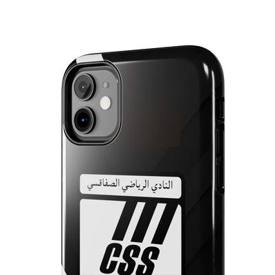 CSS - Club Sportif Sfaxien