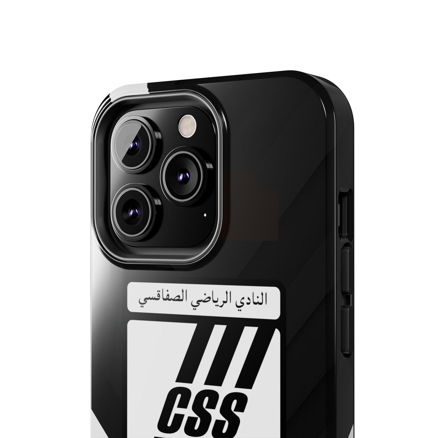 CSS - Club Sportif Sfaxien