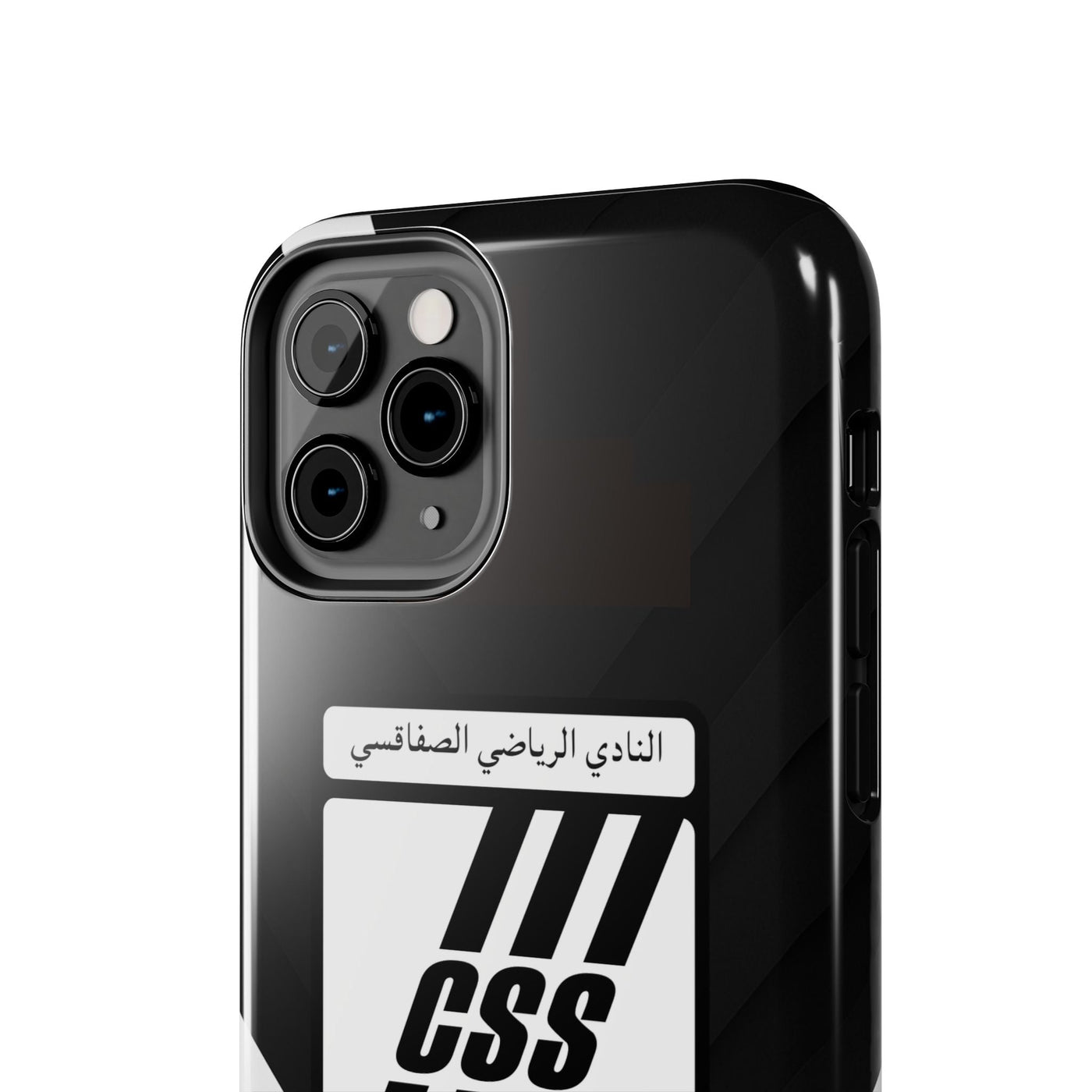 CSS - Club Sportif Sfaxien