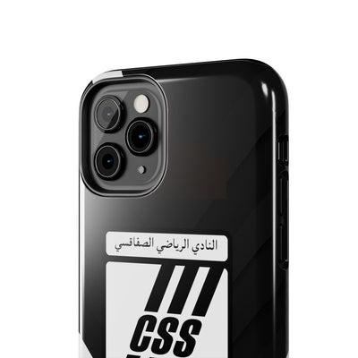 CSS - Club Sportif Sfaxien
