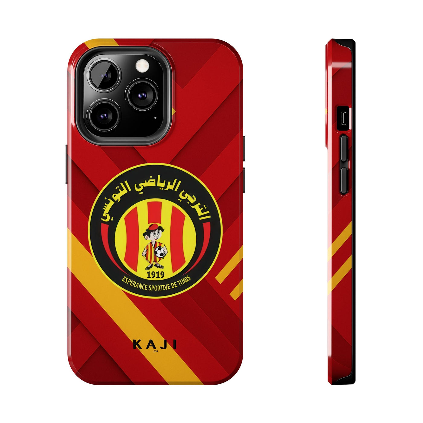 EST - Espérance sportive de tunis