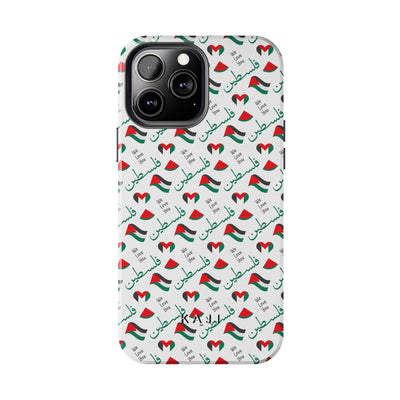 فلسطين