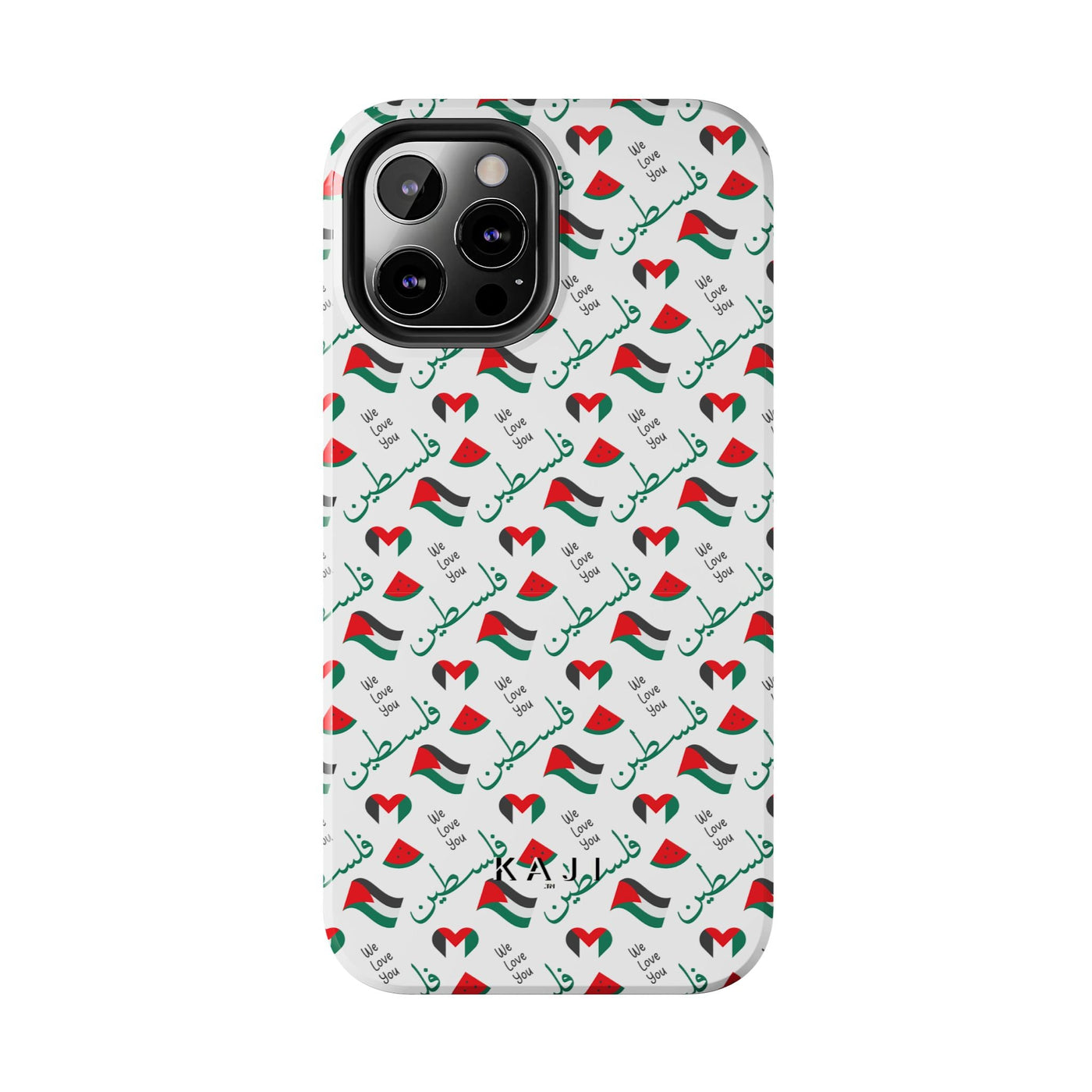 فلسطين