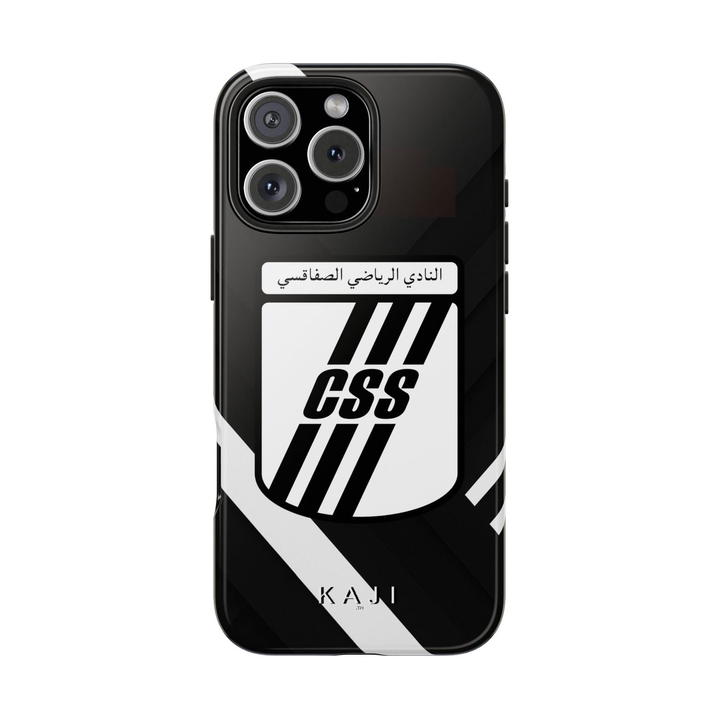 CSS - Club Sportif Sfaxien