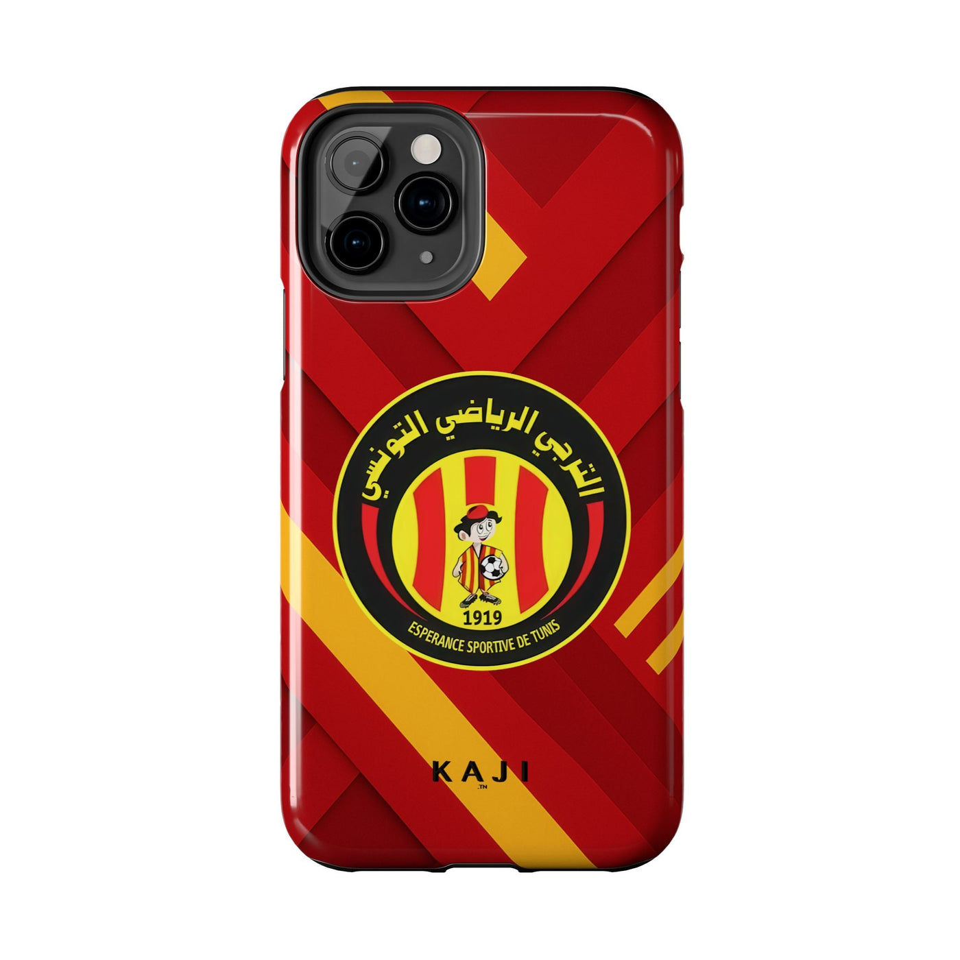 EST - Espérance sportive de tunis