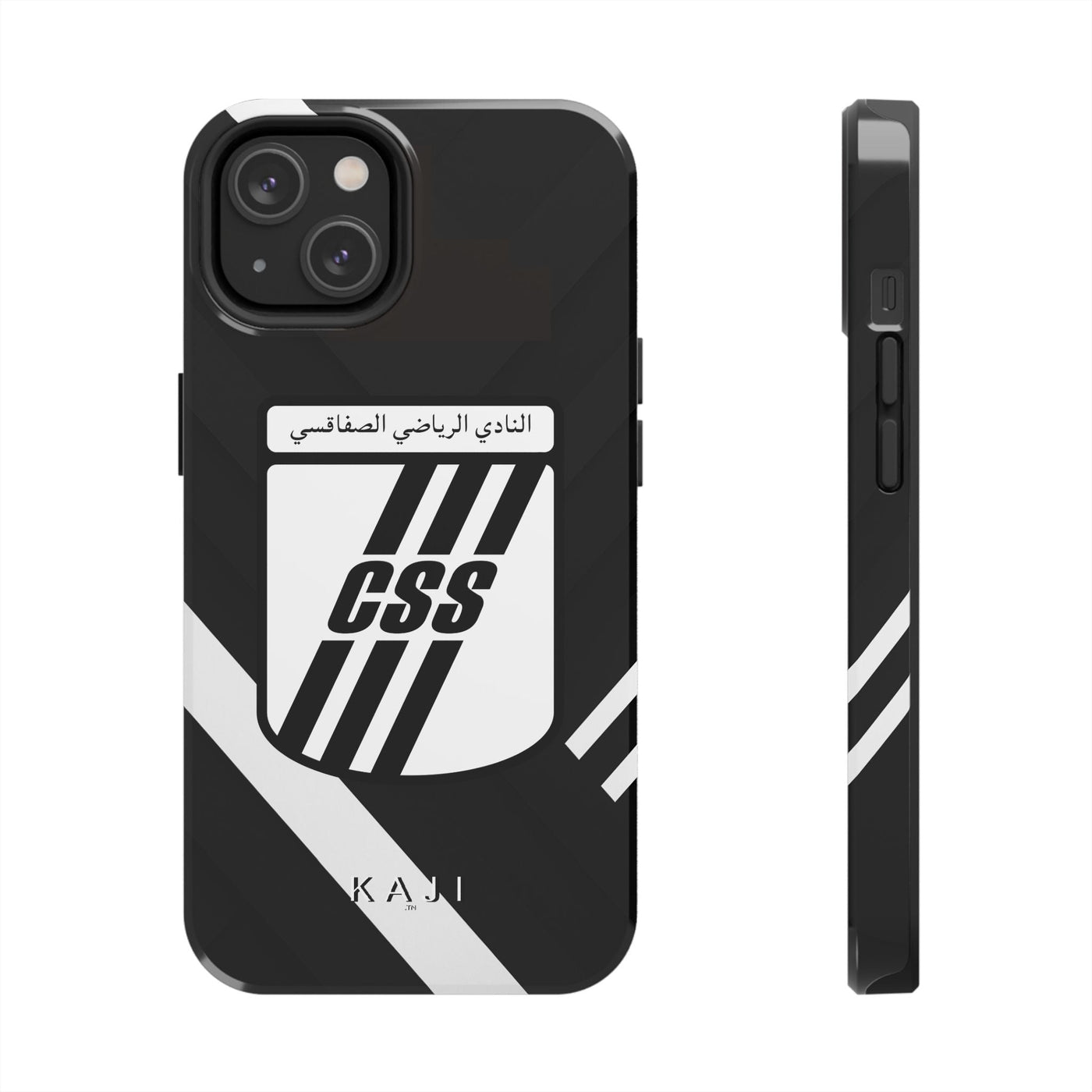 CSS - Club Sportif Sfaxien