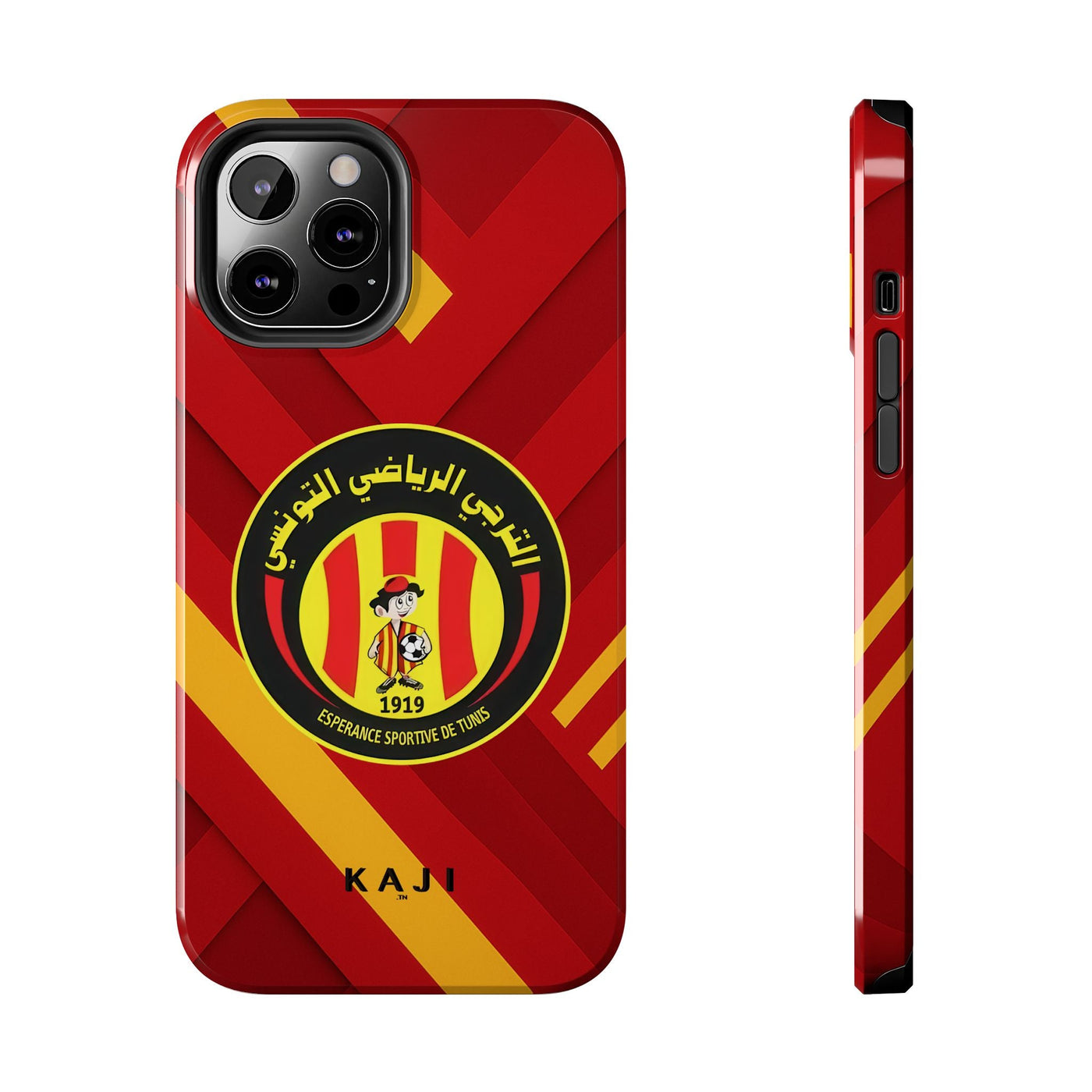EST - Espérance sportive de tunis