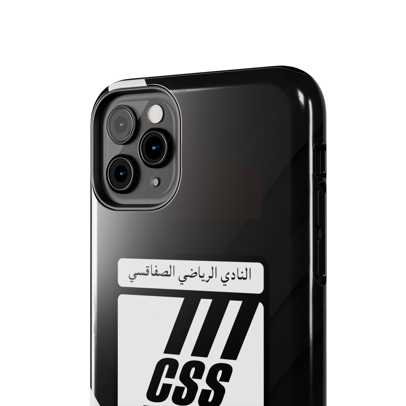 CSS - Club Sportif Sfaxien