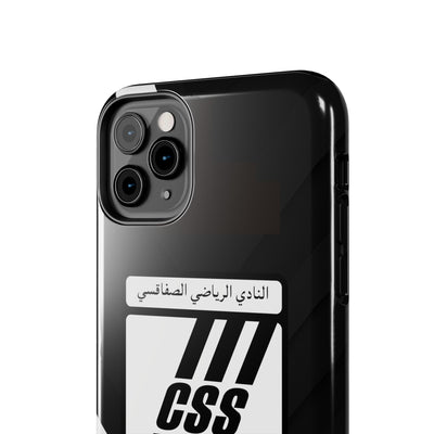 CSS - Club Sportif Sfaxien