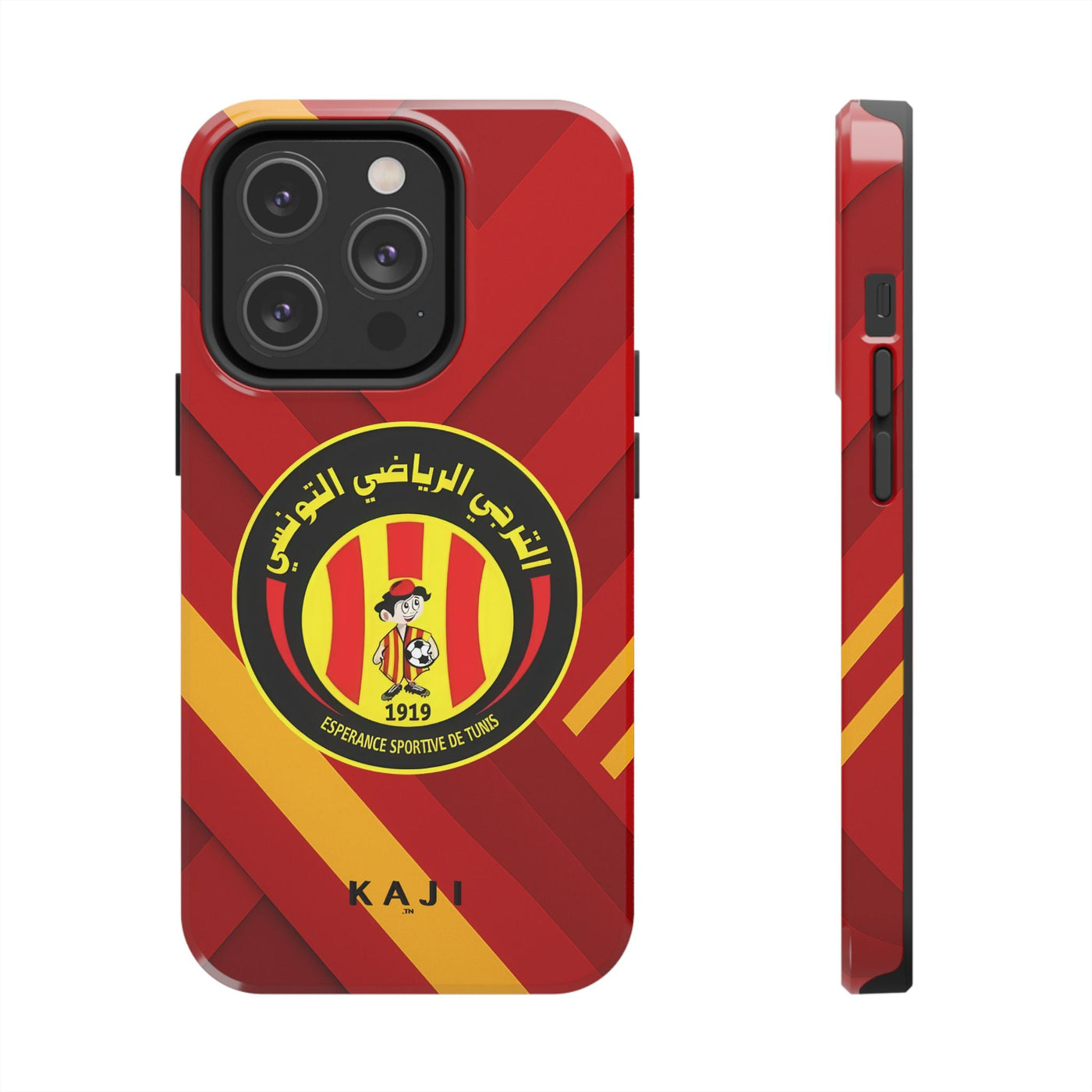 EST - Espérance sportive de tunis