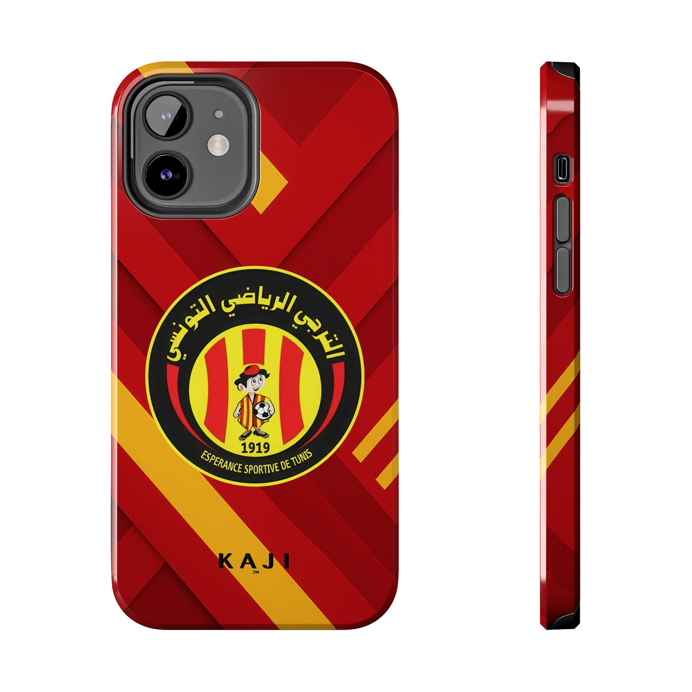 EST - Espérance sportive de tunis