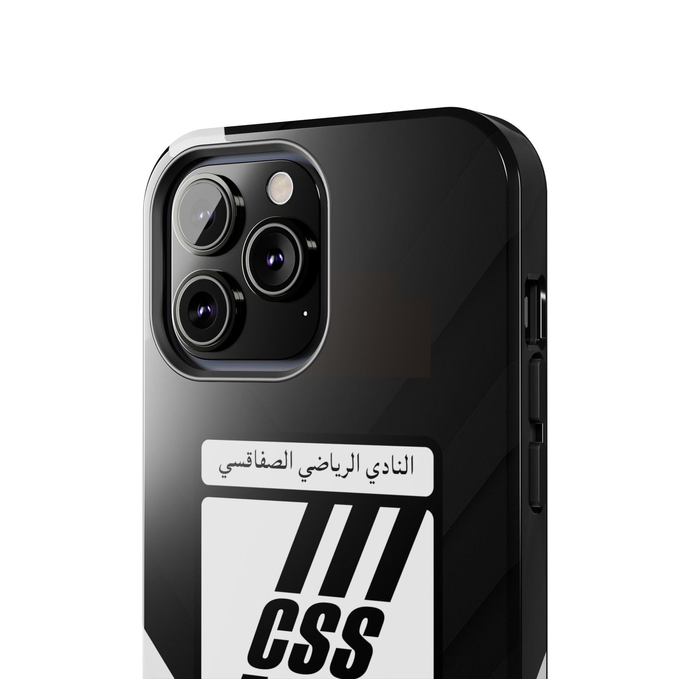 CSS - Club Sportif Sfaxien