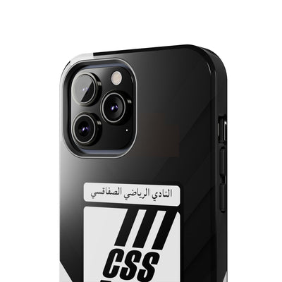 CSS - Club Sportif Sfaxien