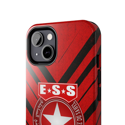ESS - étoile sportive du sahel