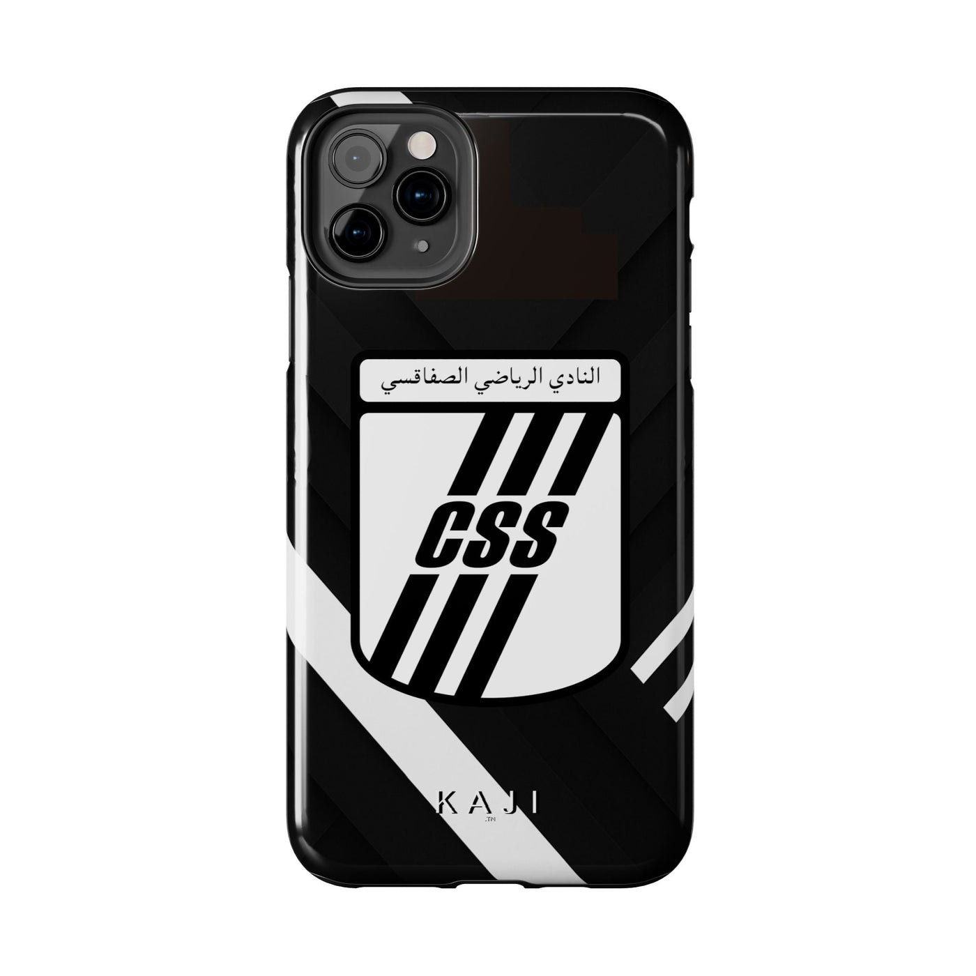 CSS - Club Sportif Sfaxien