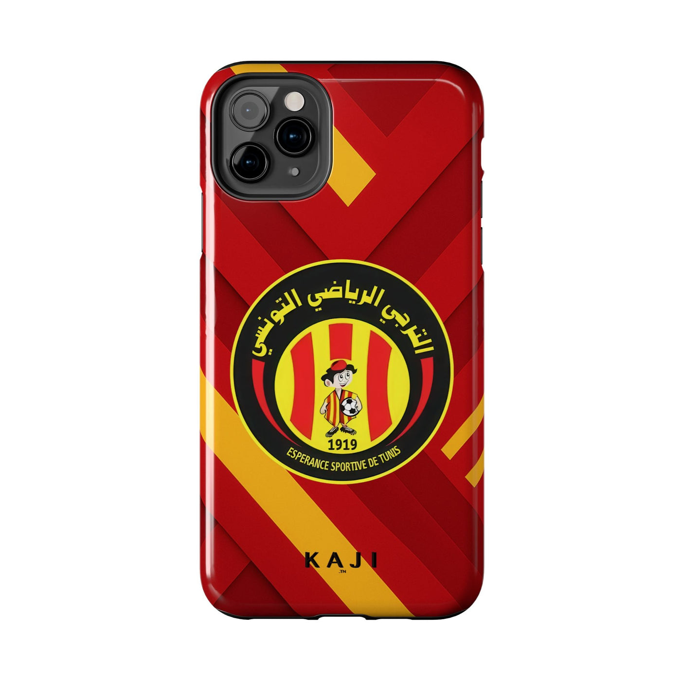 EST - Espérance sportive de tunis