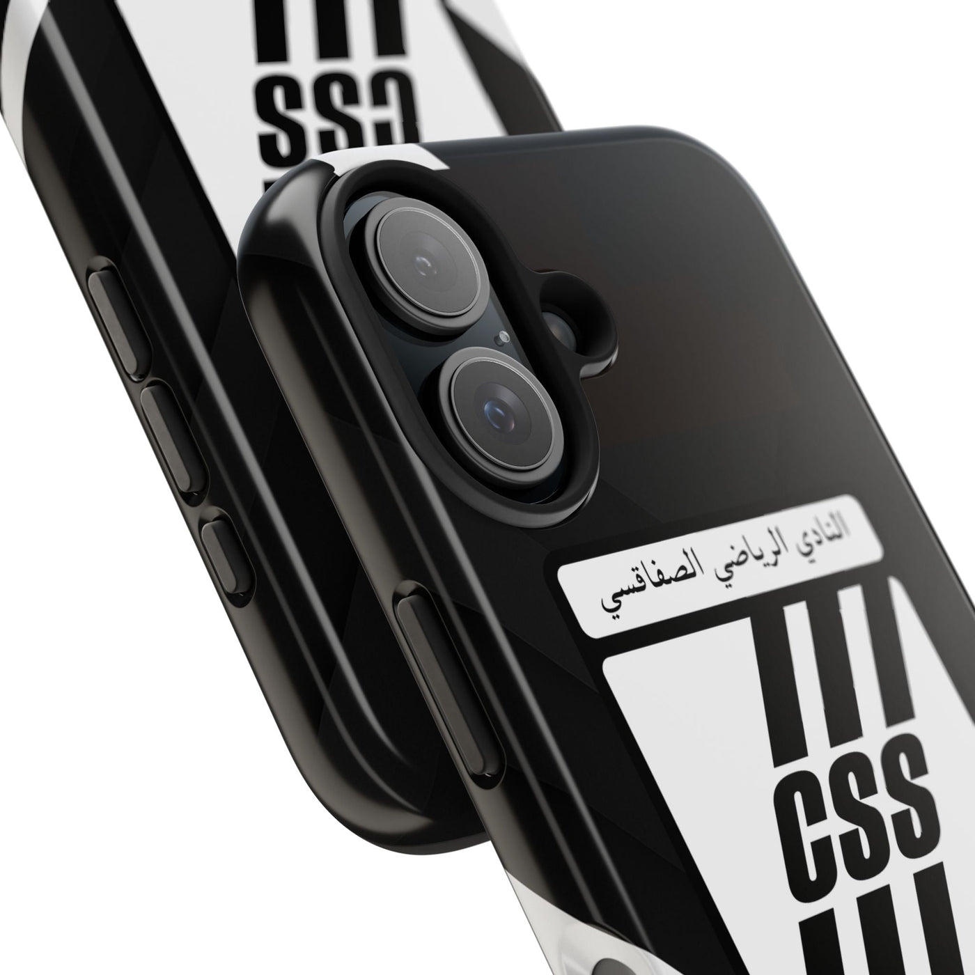 CSS - Club Sportif Sfaxien