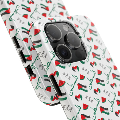 فلسطين