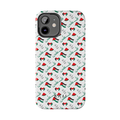 فلسطين