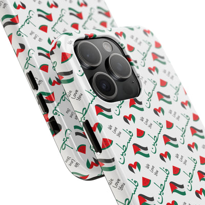 فلسطين