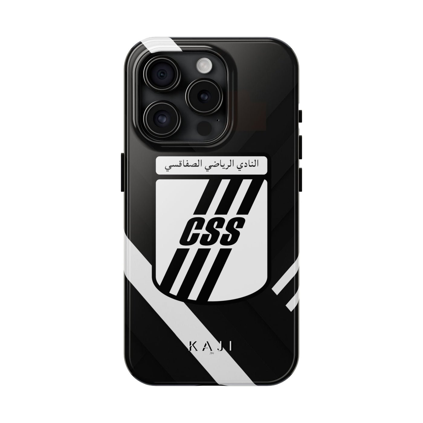 CSS - Club Sportif Sfaxien