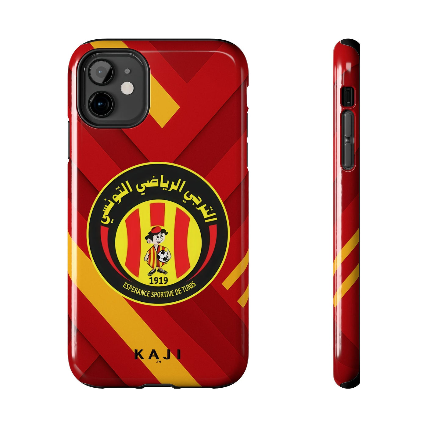 EST - Espérance sportive de tunis