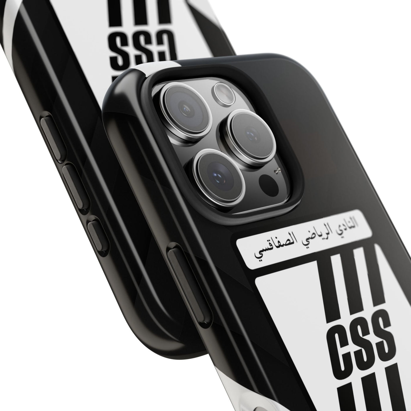 CSS - Club Sportif Sfaxien