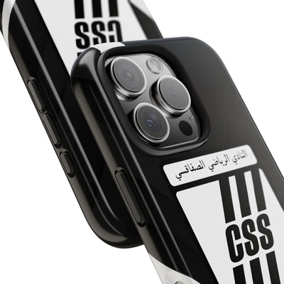 CSS - Club Sportif Sfaxien